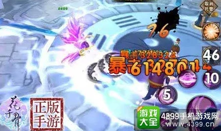 花千骨手游月尊职业精通指南：掌握核心技巧，轻松驾驭至高力量策略分享