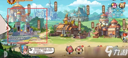 航海王：强者征途中的资源循环利用艺术——贝里高效回收策略全攻略