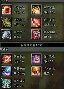 剑侠世界手游：揭秘隐世秘境，精选钓鱼圣地坐标大公开，助你渔获满满乐无穷！