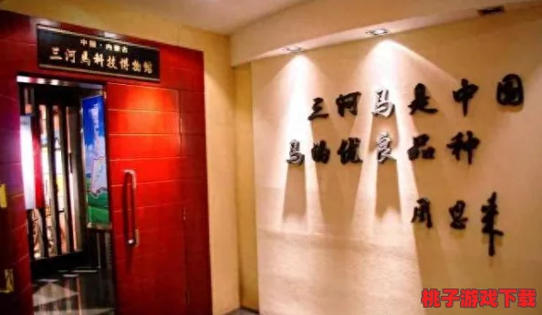 探秘奇幻水域：骑乘狂野河马，共赴一场不可思议的海底冒险之旅！