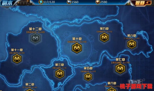 卫星禁地枪神争霸赛：独家地图战略布局，提前领略王者战场精髓