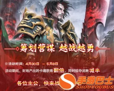 国庆狂欢！青云志手游独家献礼，首日劲爆十万封福利免费解锁盛宴！