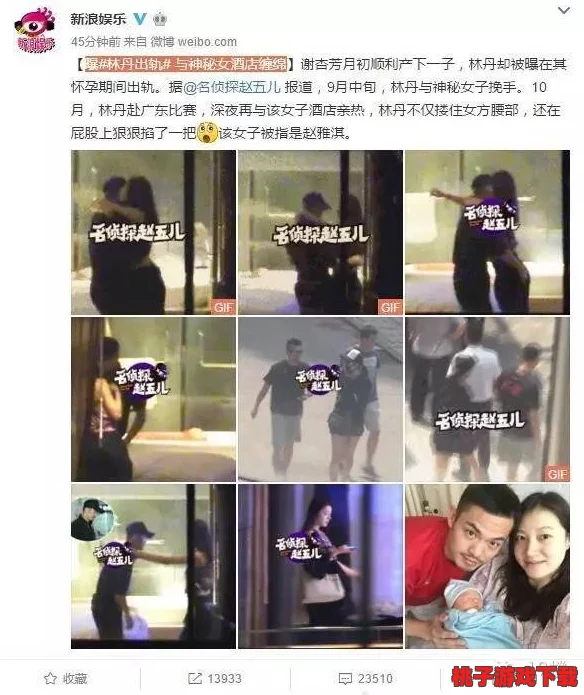 男人互摸jiji秘 r18 是一种成 人内容，涉及男性之间的亲密接触和互动，通常在特定社群中流传，包含性暗示和情感交流