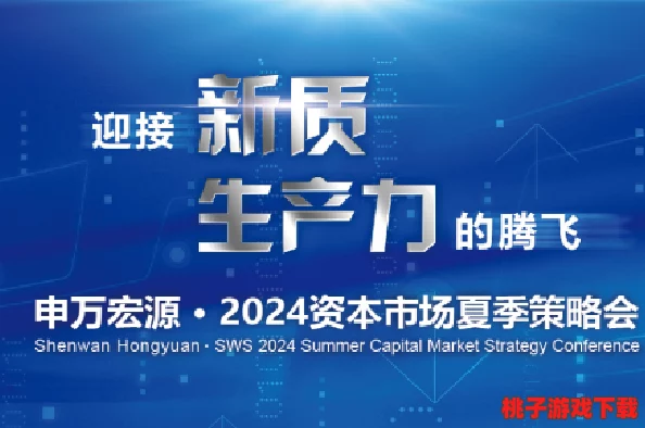 黑料网今日热点独家爆料：惊人内幕揭露某知名企业高层重大丑闻，引发全网热议与