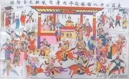 《三国群英传》宴会系统全攻略：解锁高效体力恢复策略，畅享无限征战乐趣