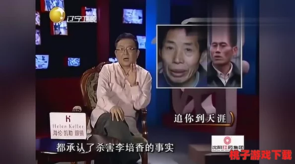 曹逼竟然被曝出惊天秘密，背后真相让人难以置信，众多粉丝陷入狂热讨论中！