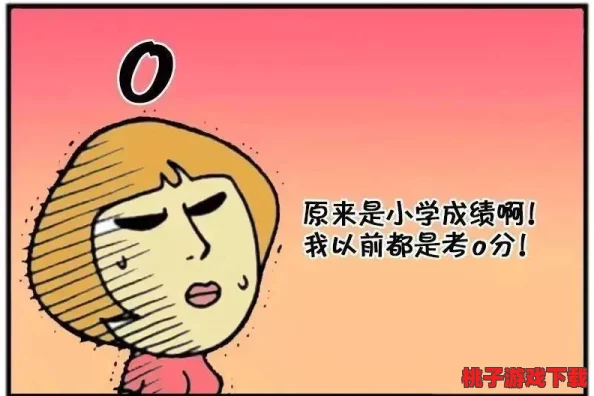 免费漫画：如何在数字时代获取高质量的漫画资源与阅读体验，满足不同年龄层读者的需求与兴趣