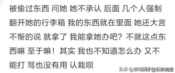 解锁室友的n种方式：惊人实验显示开启友谊新篇的奇妙技巧，出乎意料的互动带来意想不到的改变！