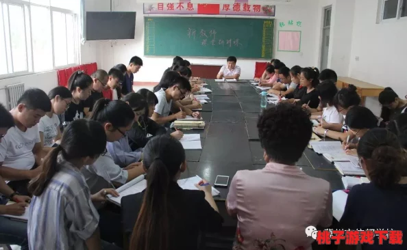 学生C了老师一节课：探讨课堂互动对学生学习效果的影响与教师教学策略的调整研究