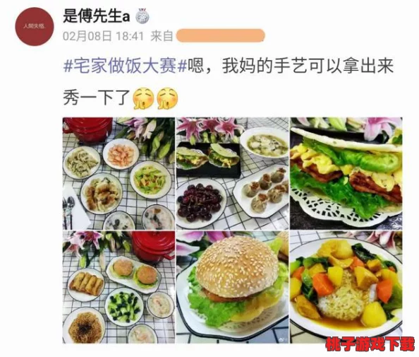 掌握濡沫江湖中的厨艺精髓：实战策略与技巧提升，让你的做饭能力飞速增长秘籍