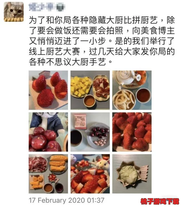 掌握濡沫江湖中的厨艺精髓：实战策略与技巧提升，让你的做饭能力飞速增长秘籍