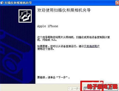 肏逼应用：全球用户曝出令人震惊的数据泄露事件，数百万私人信息面临严重风险与滥用危机！