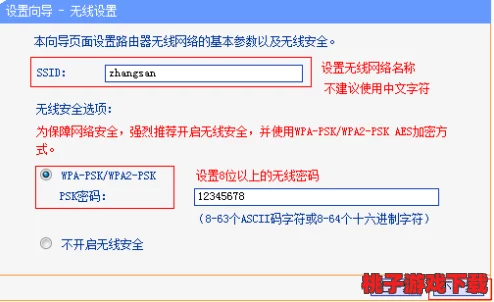 舔下面的软件：这款应用程序旨在提供用户友好的界面和丰富的功能，帮助人们更轻松地完成日常任务