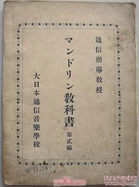 日本免费一曲二曲三曲：探讨日本音乐文化中，如何通过提供多首免费乐曲吸引听众并促进艺术传播的现象