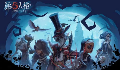 沉浸式体验升级：第五人格专属宴会中的创意致辞互动玩法探索