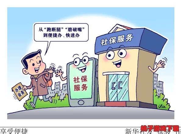 羞羞漫画免费页面入口：提供用户访问各种漫画资源的便捷通道，满足广大漫迷的阅读需求与兴趣