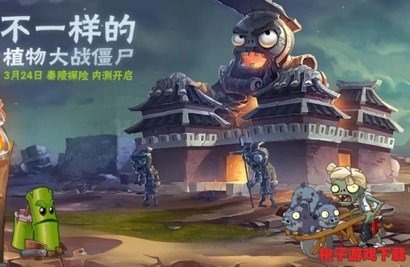 探索僵尸侠独特能源应用：创新石油使用技巧与环保战斗理念解析