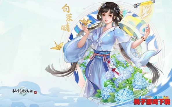 《仙剑奇侠传》3D回合制：仙霞派单挑秘籍，5分钟速胜策略大公开，实战心得深度提炼！
