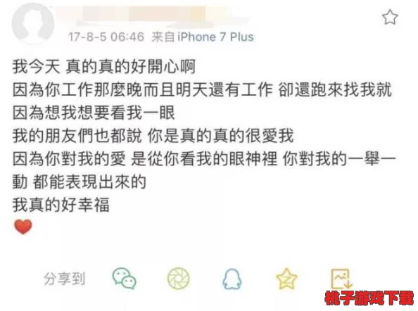 51吃瓜爆料女尤：盘点社会热点事件中的隐秘真相与细节，揭示背后不为人知的故事与人物关系