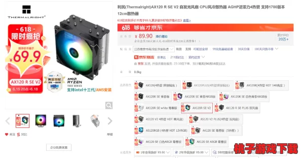 机机对机机手机120免费下载竟然隐藏着这样的秘密，纷纷引发网友热议！