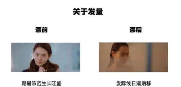 女生啊～你TM：惊爆！全网热议的秘密将颠覆你的认知，引发万人围观，究竟真相为何？