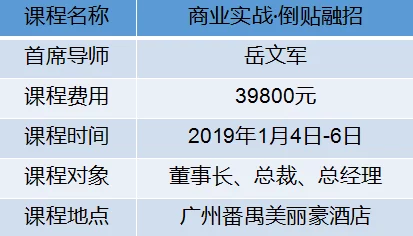 探索仙灵世界：高速宠物战略价值与实战效能全面剖析