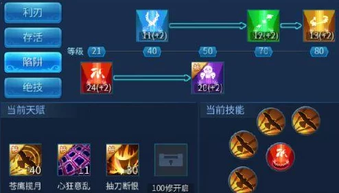 倩女幽魂手游刀客专属：单手灵动VS双手威猛，武器选择策略全面指南