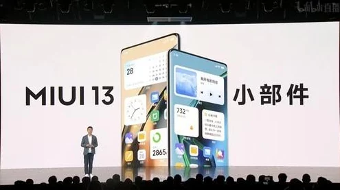 小米14用哪个系统最好 不卡？内部消息称，MIUI 13将全面优化性能，让手机更流畅！