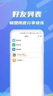 91黄台：网友评价解析——这款产品真的值得购买吗？来看大家的真心话！