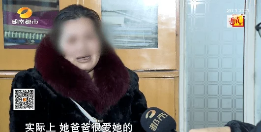 黑人狂躁中国人刘玥刘：惊现惊人真相，背后隐秘故事震撼人心，引发全球热议！