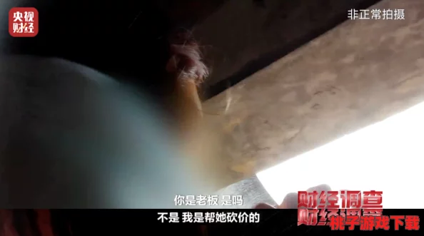 虎白女粉一线天白馒头惊曝幕后秘密：粉丝投资暴涨，抢购热潮引发餐饮新风潮！