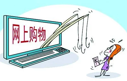 9 1破解版安装2024竟然藏有惊人秘密，使用者需谨慎！