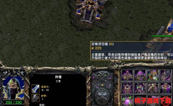 伊洛纳亡灵族惊爆：秘藏古老力量的墓地被发现，挑战新篇章即将开启！