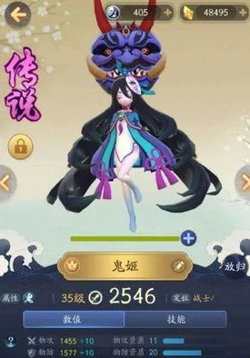 探索捉妖之旅：详析封妖魂珠圈内色彩奥秘，助力精准捕捉奇异妖兽