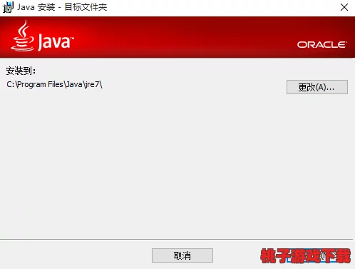 全新版本“jhs_0714_v1....5安装包”上线，带来意想不到的功能与惊喜！