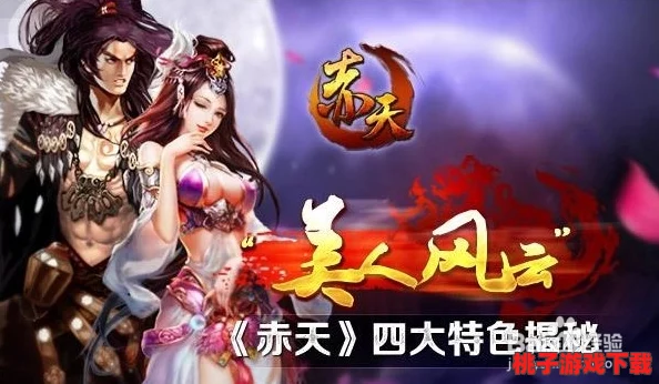 楠爱里纱作品封神三部曲七夕免费观看 星光影视震撼上线，超火热甜系爱情大片等你来追！