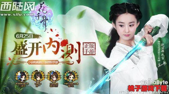 楠爱里纱作品封神三部曲七夕免费观看 星光影视震撼上线，超火热甜系爱情大片等你来追！
