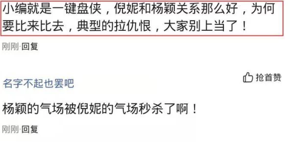 17c一起草+国卢视频骤然曝光，引发热议与争议，网友纷纷热议背后的真相与影响！