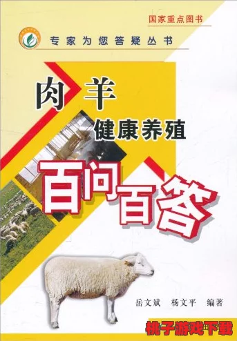 国产嘼皇bestiality：近年来国内对动物保护法的完善与社会舆论的变化引发了广泛关注与讨论