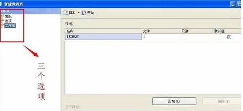 日本Windows Server 2018在企业信息化建设中的应用与发展趋势分析及其对未来技术的影响