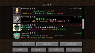 《不良人2》震撼来袭！11月16日全新服务器&区域盛大开启，独家活动福利等你来战！