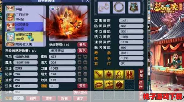 梦幻西游封神紫金冠震撼登场，玩家热议其强大属性与神秘来源，期待新一轮的游戏热潮！
