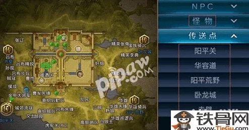 《御龙在天》手游探险指南：揭秘华容道精英怪隐秘坐标，高效刷怪攻略大放送！