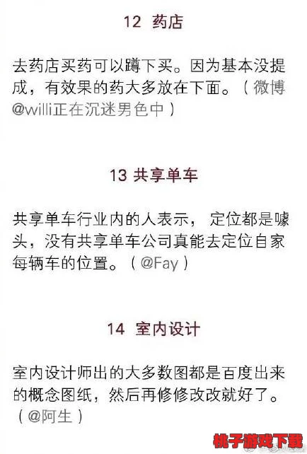 17c一起草 国卢突然宣布重大决策，引发行业广泛关注与热议！