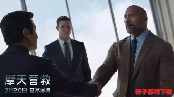 晶晶的极限改造日记大胡子：惊现神秘新星，竟然引发前所未有的时尚潮流风暴！