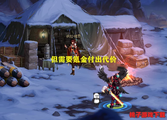 资深老玩家揭秘：81篝火耶啼挑战终极稳定策略，实战心得与技巧大公开
