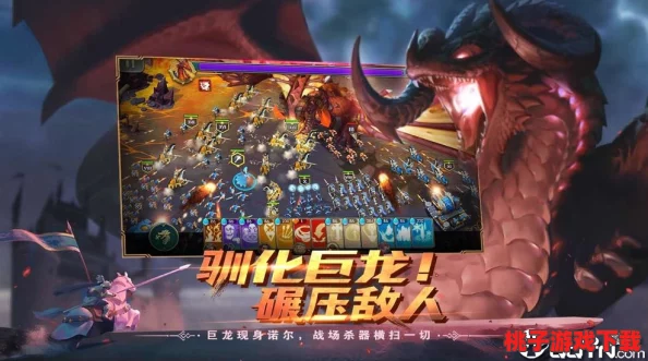 《剑与家园》VS《泰坦黎明》：策略深度与世界观构建，哪款更引人入胜及其核心差异探究