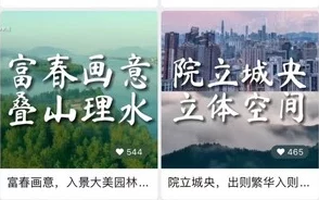 岳胥乱一区二区三区视频：探讨这一系列视频内容的背景、影响及其在网络文化中的地位与意义