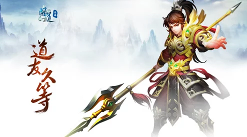 探寻问道手游秘境：精准定位牛魔王，全地图隐藏坐标一网打尽攻略