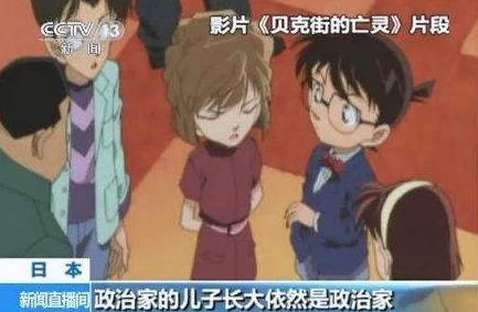 无遮挡18禁啪啪羞羞漫画＂引发热议，网友纷纷讨论其背后的创作灵感与社会影响，话题持续升温